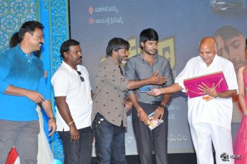 Beeruva Movie Audio Launch